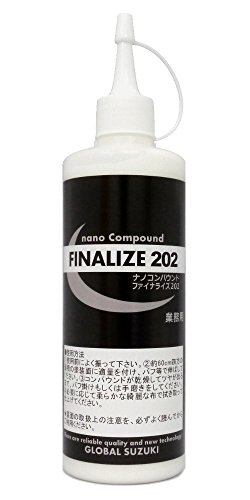 Amazon | ナノコンパウンド FINALIZE202 300ml | 研磨剤・コンパウンド